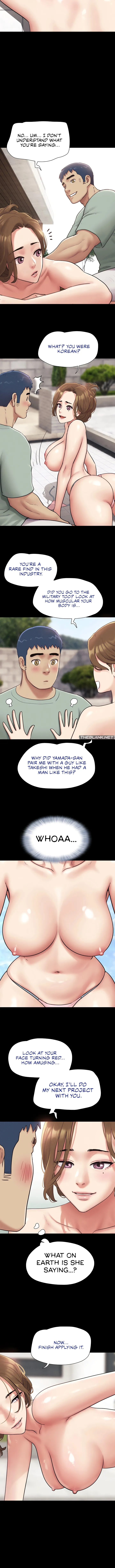 Soeun Chapter 114 - Page 13