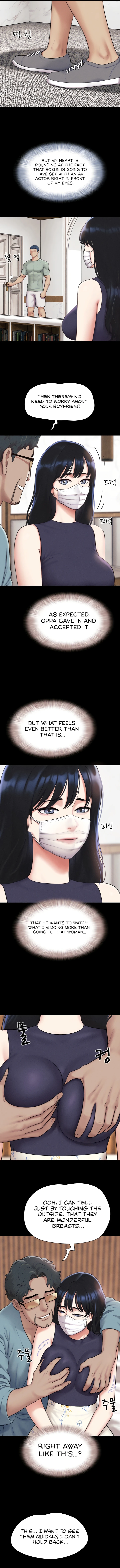Soeun Chapter 116 - Page 6