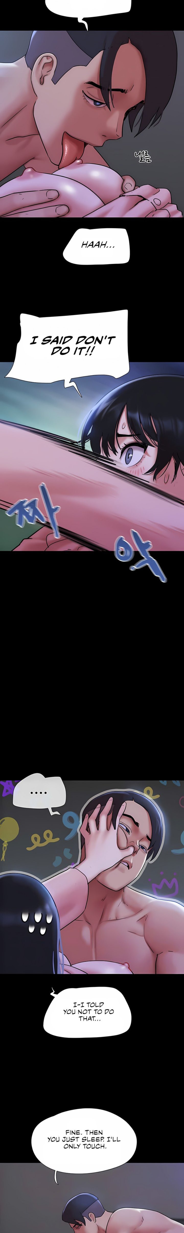 Soeun Chapter 78 - Page 6