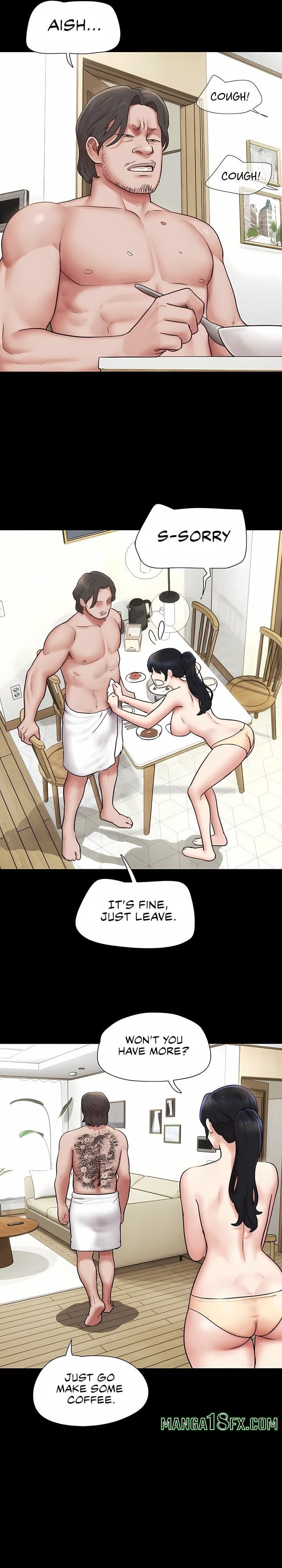 Soeun Chapter 84 - Page 17