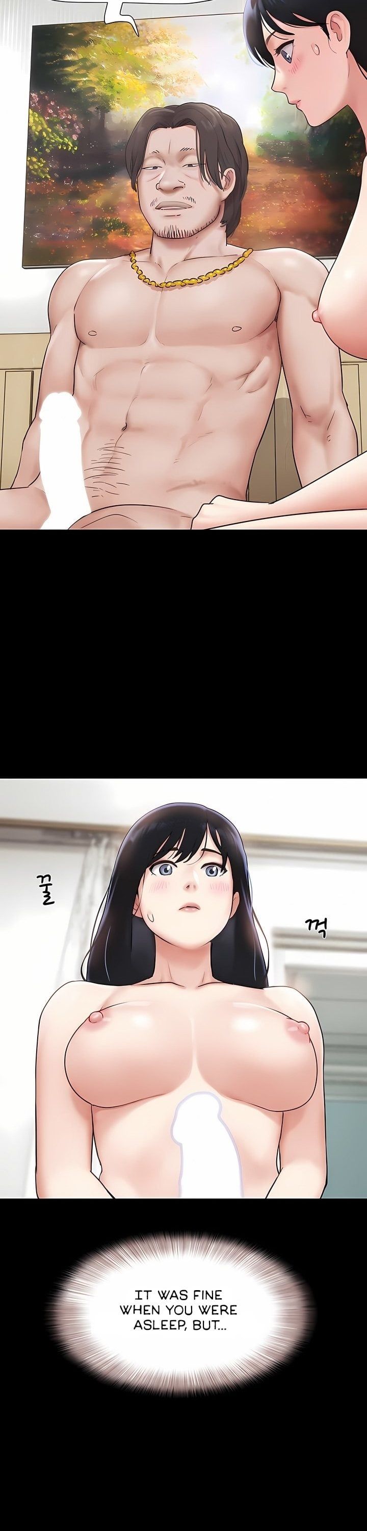 Soeun Chapter 86 - Page 11