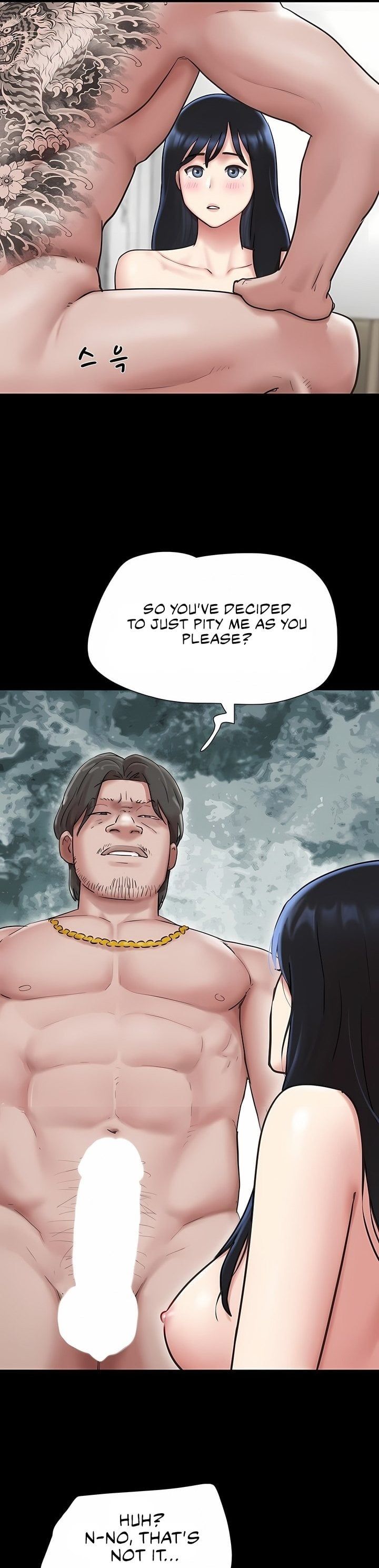 Soeun Chapter 86 - Page 19