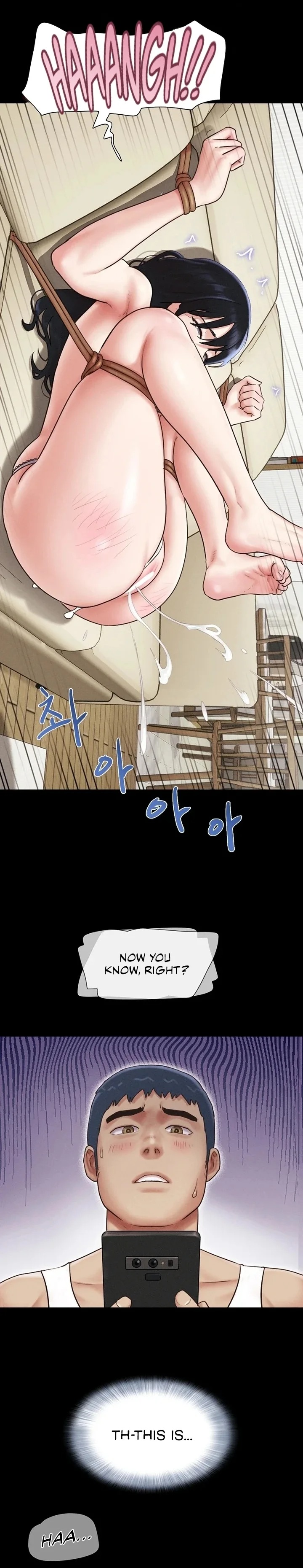 Soeun Chapter 88 - Page 11