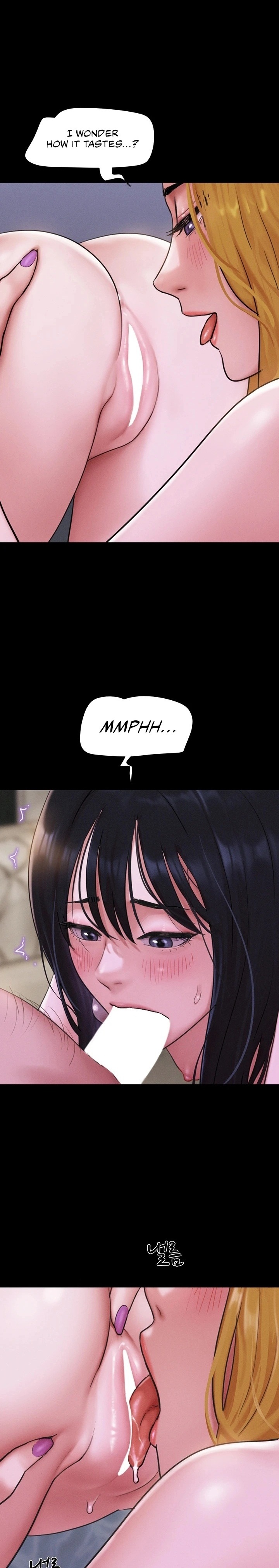 Soeun Chapter 90 - Page 16