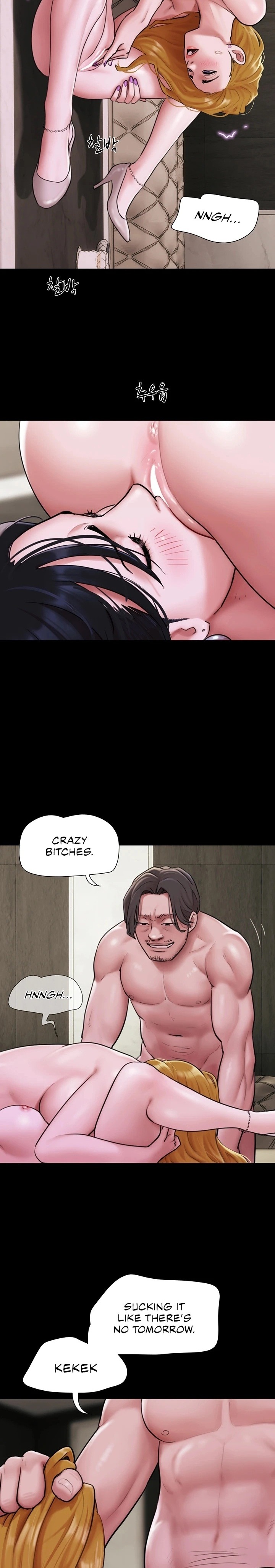 Soeun Chapter 90 - Page 25