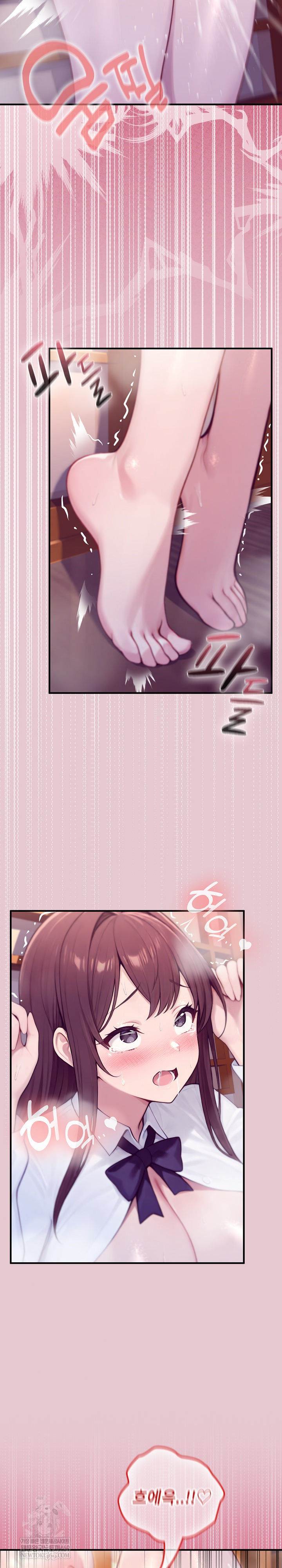 Isekai Dragondick Knight Commander Raw Chapter 83 - Page 18