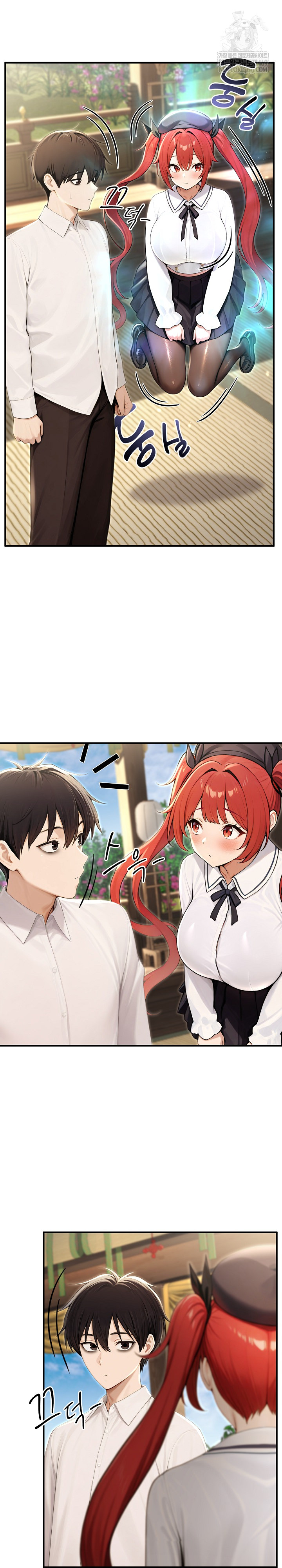 Isekai Dragondick Knight Commander Raw Chapter 85 - Page 4