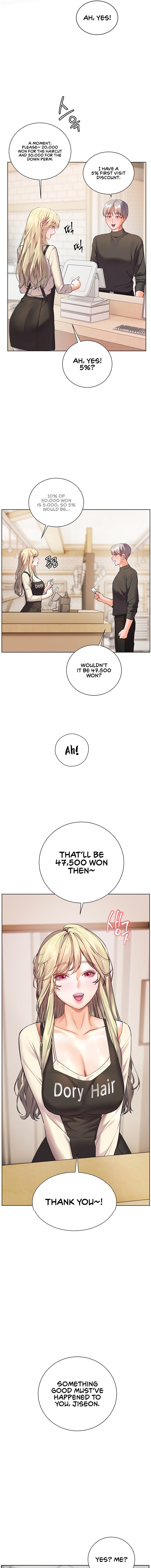The Teachers’ Efforts Chapter 115 - Page 15