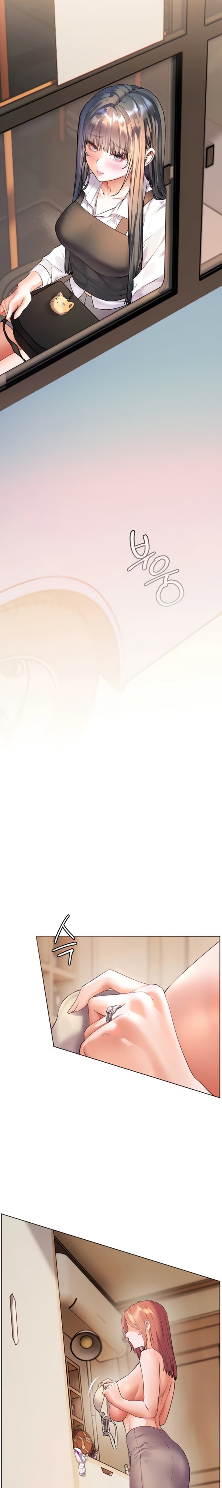 The Teachers’ Efforts Chapter 74 - Page 23