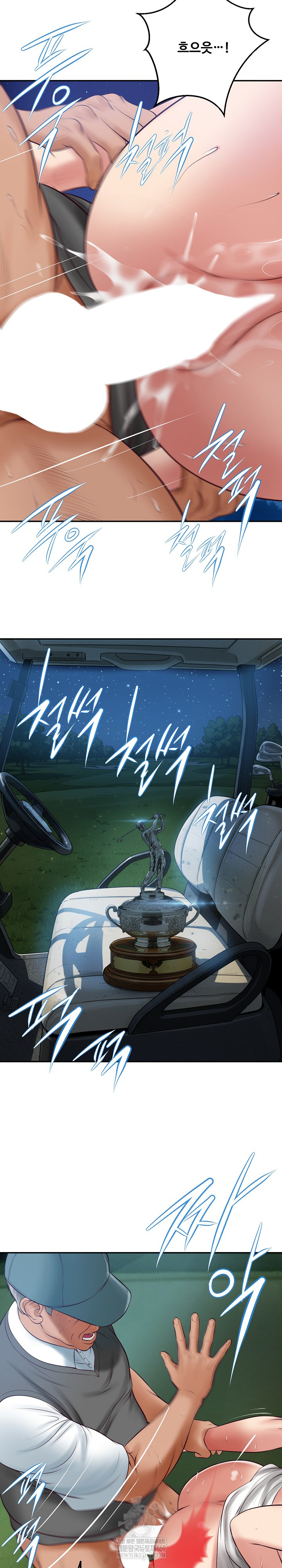 The Billionaire’s Monster Cock Son-In-Law Raw Chapter 76 - Page 24