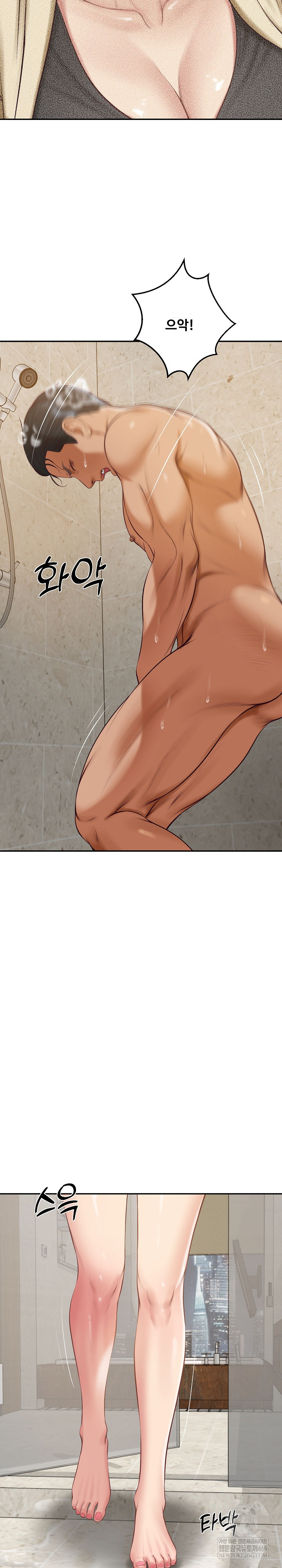 The Billionaire’s Monster Cock Son-In-Law Raw Chapter 82 - Page 6