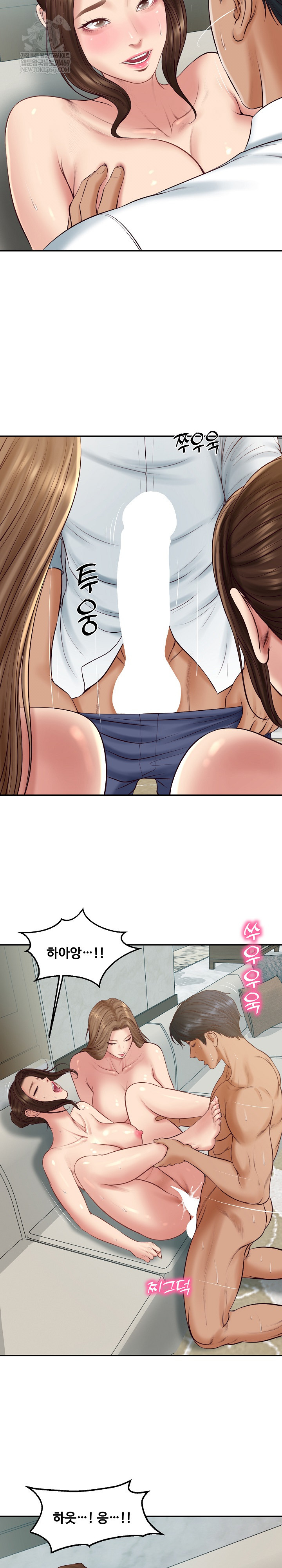 The Billionaire’s Monster Cock Son-In-Law Raw Chapter 83 - Page 18