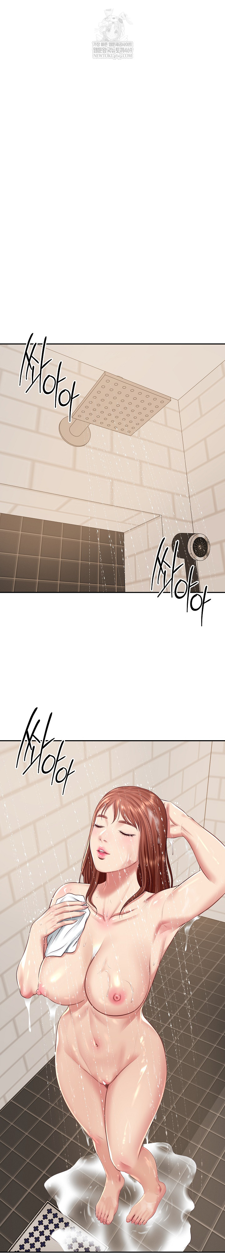 The Billionaire’s Monster Cock Son-In-Law Raw Chapter 93 - Page 15