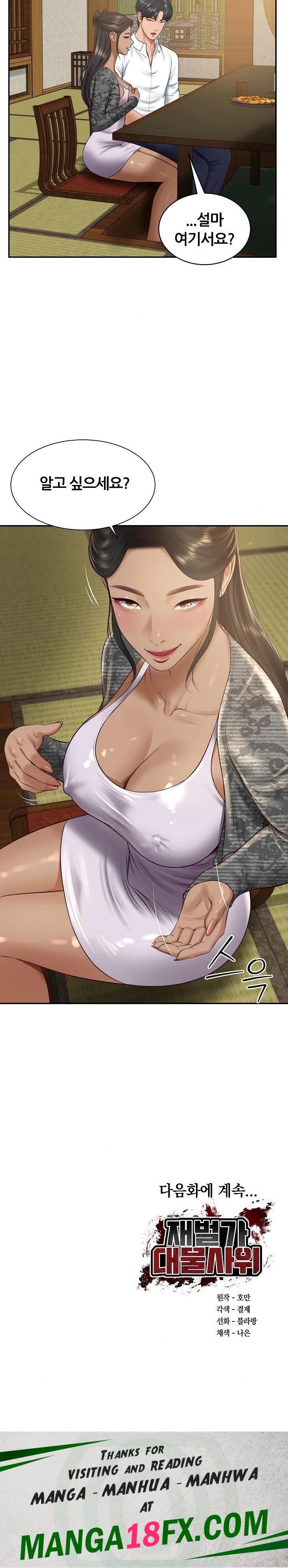 The Billionaire’s Monster Cock Son-In-Law Raw Chapter 94 - Page 23