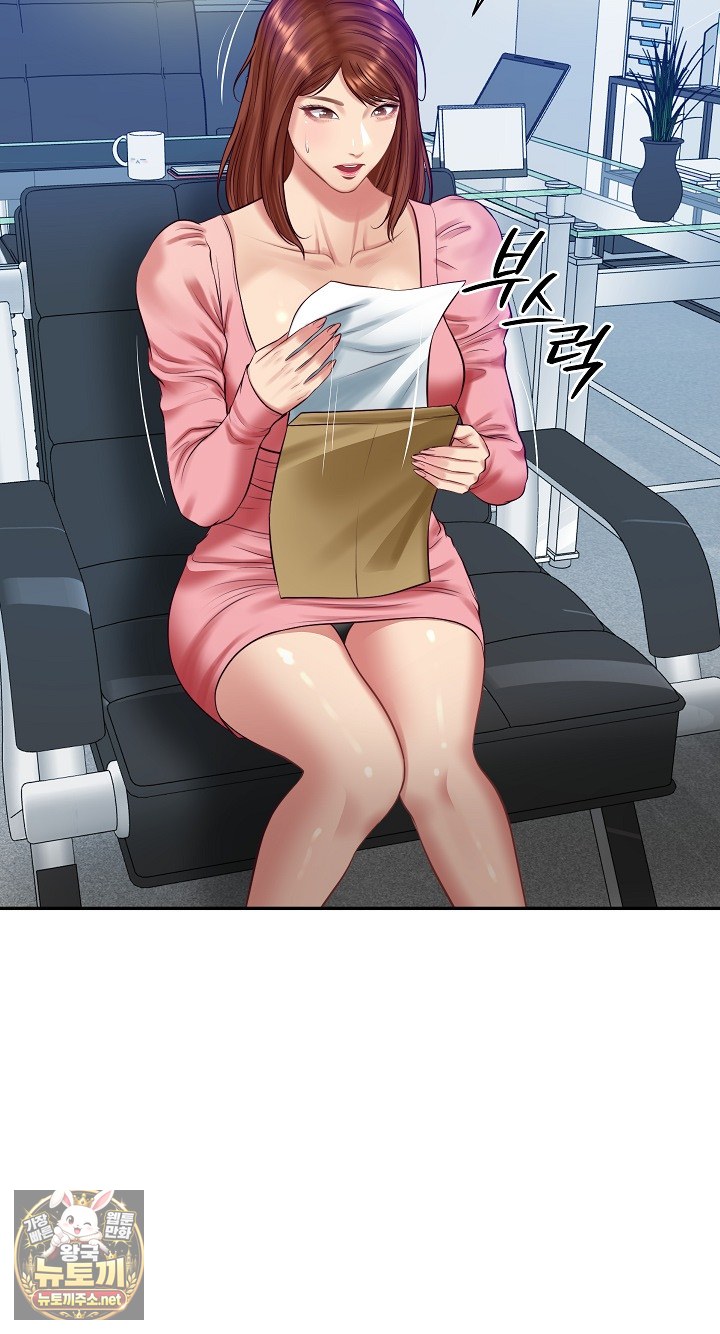The Billionaire’s Monster Cock Son-In-Law Raw Chapter 99 - Page 14
