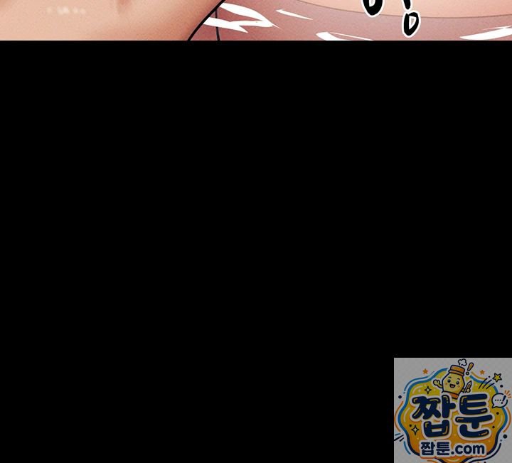So-Eun Raw Chapter 101 - Page 37