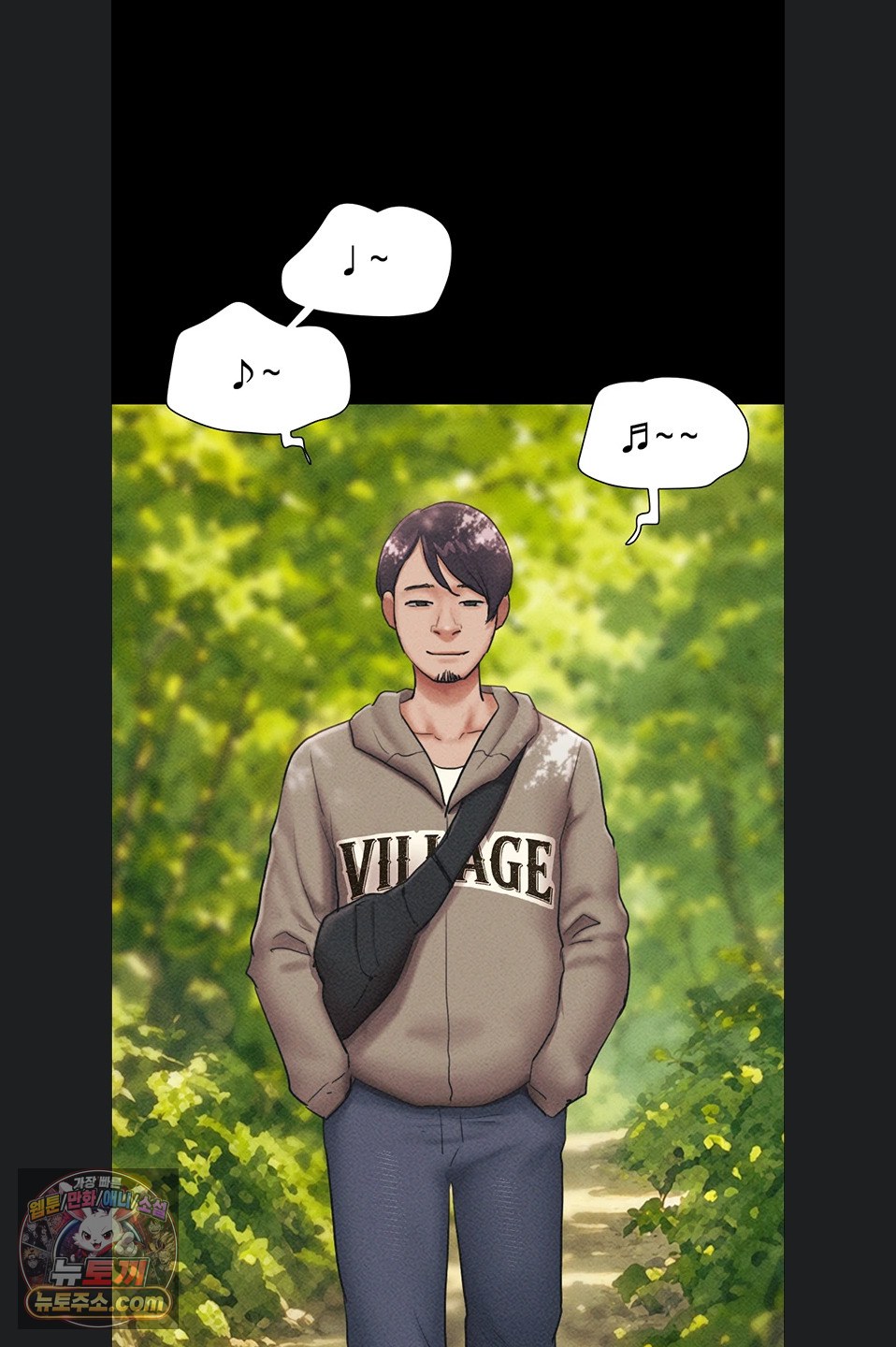 So-Eun Raw Chapter 102 - Page 38