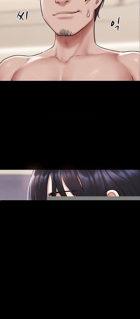 So-Eun Raw Chapter 104 - Page 12