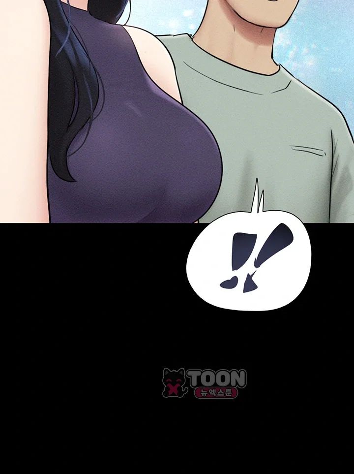 So-Eun Raw Chapter 114 - Page 20