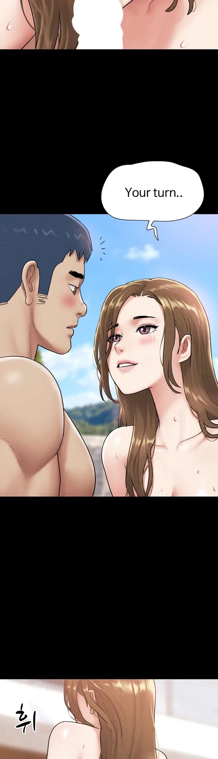 So-Eun Raw Chapter 119 - Page 35