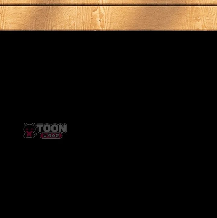 So-Eun Raw Chapter 119 - Page 39