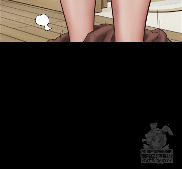 So-Eun Raw Chapter 93 - Page 30