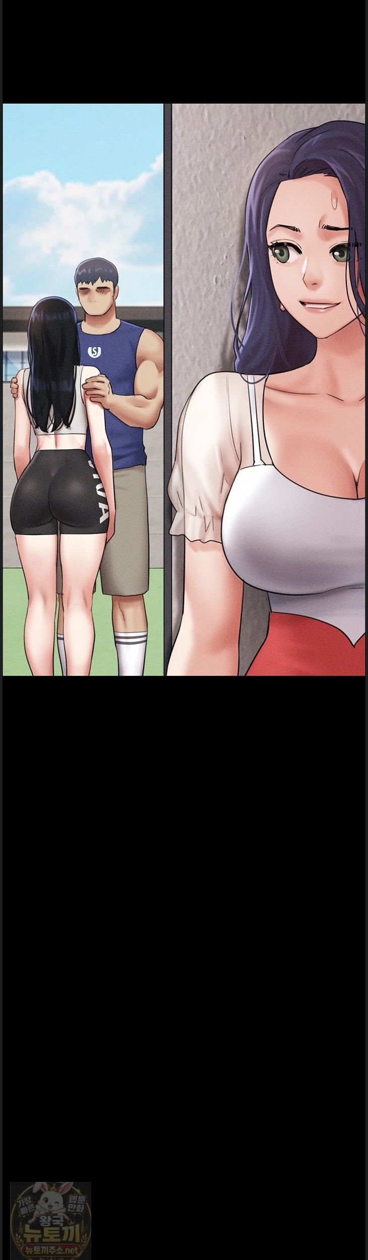 So-Eun Raw Chapter 99 - Page 5