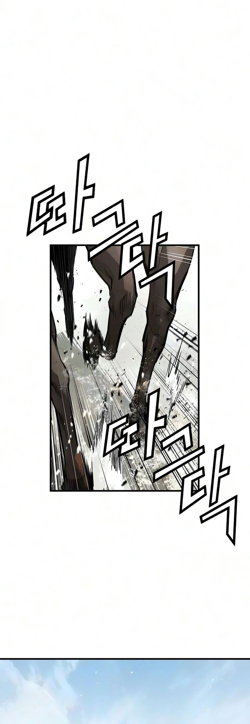 Absolute Regression Chapter 115 - Page 13