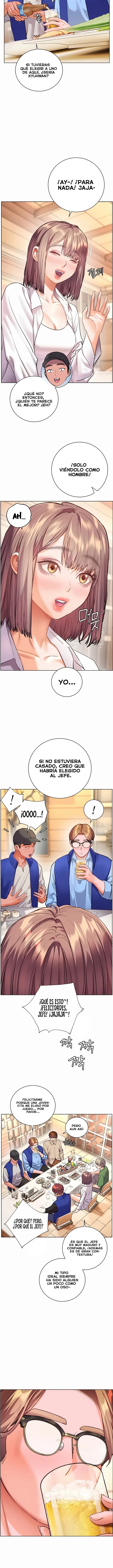 The Teachers’ Efforts Raw Chapter 105 - Page 7
