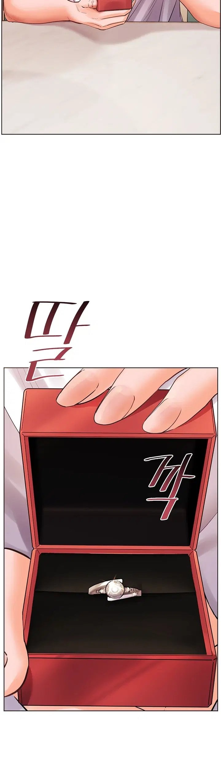The Teachers’ Efforts Raw Chapter 111 - Page 3