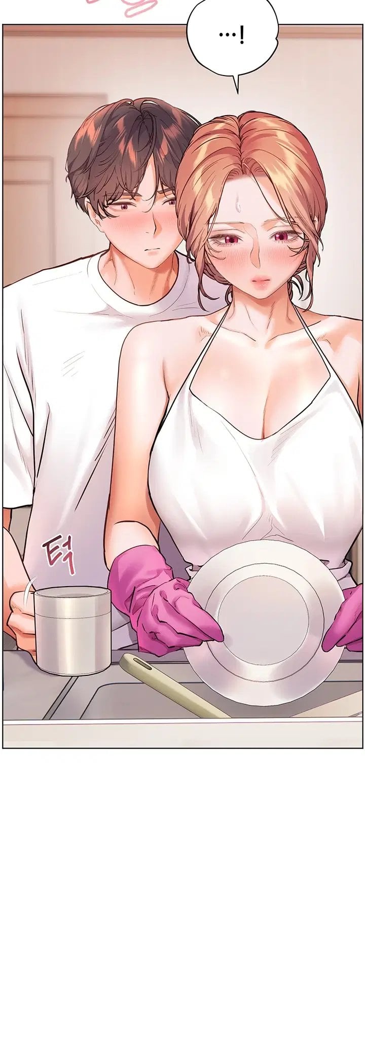 The Teachers’ Efforts Raw Chapter 111 - Page 31