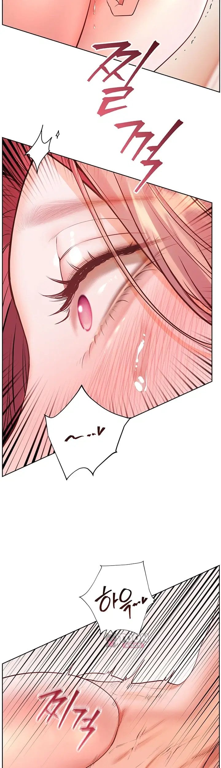 The Teachers’ Efforts Raw Chapter 111 - Page 48