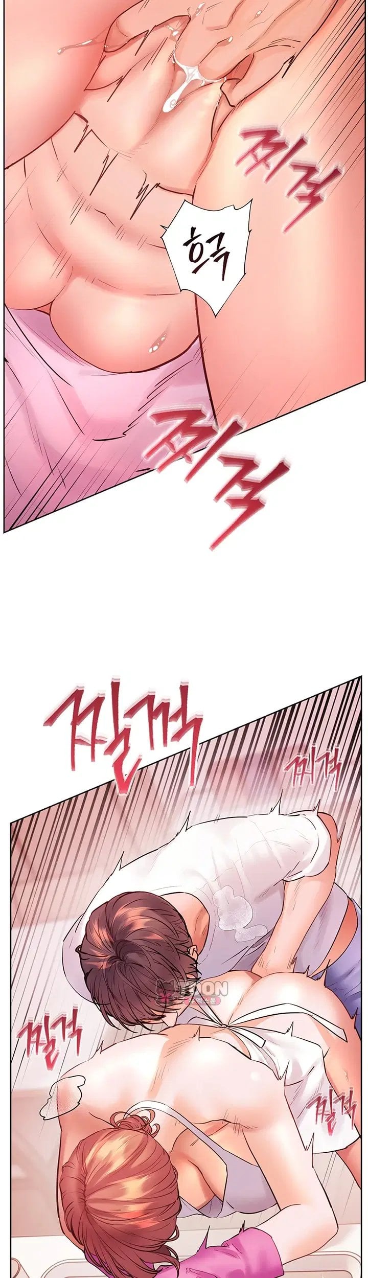The Teachers’ Efforts Raw Chapter 111 - Page 49