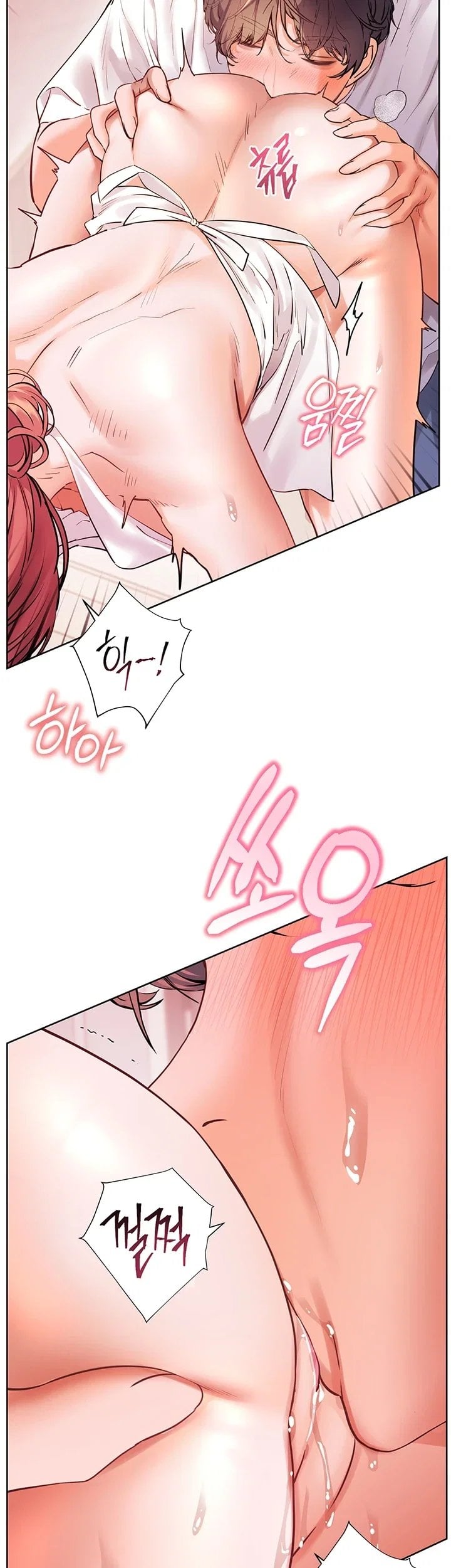 The Teachers’ Efforts Raw Chapter 111 - Page 59