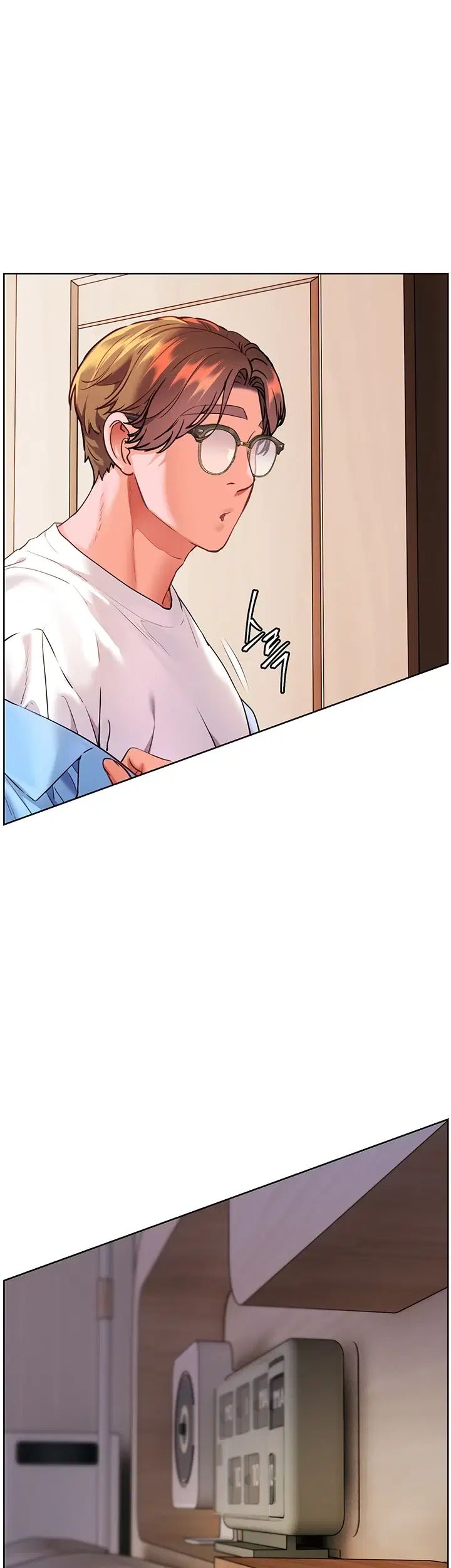 The Teachers’ Efforts Raw Chapter 114 - Page 18