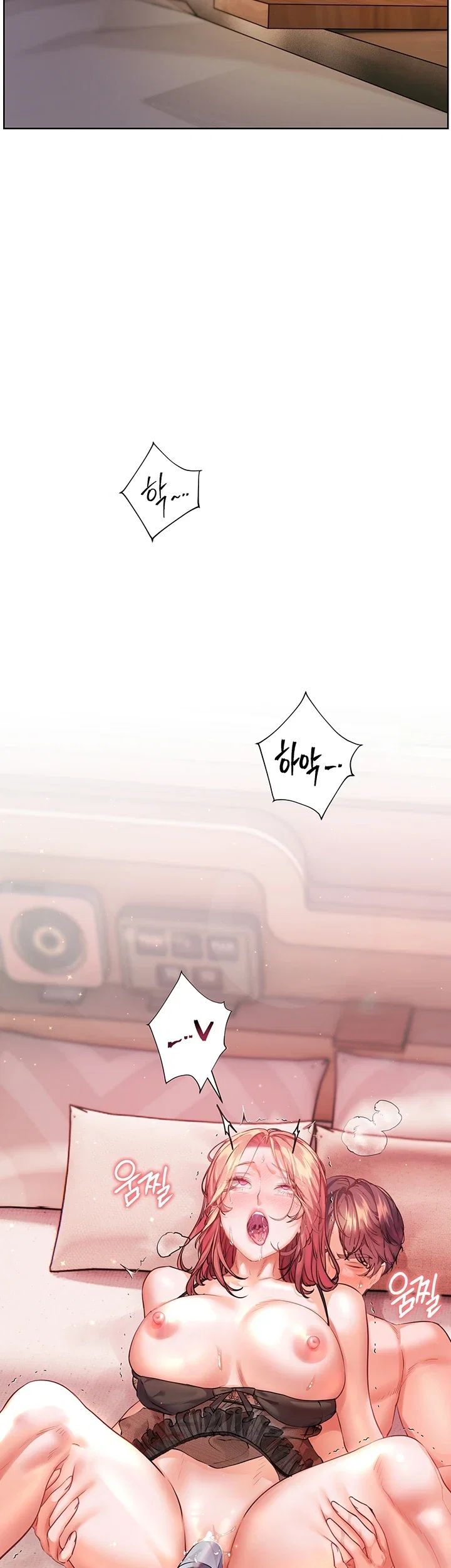The Teachers’ Efforts Raw Chapter 114 - Page 19