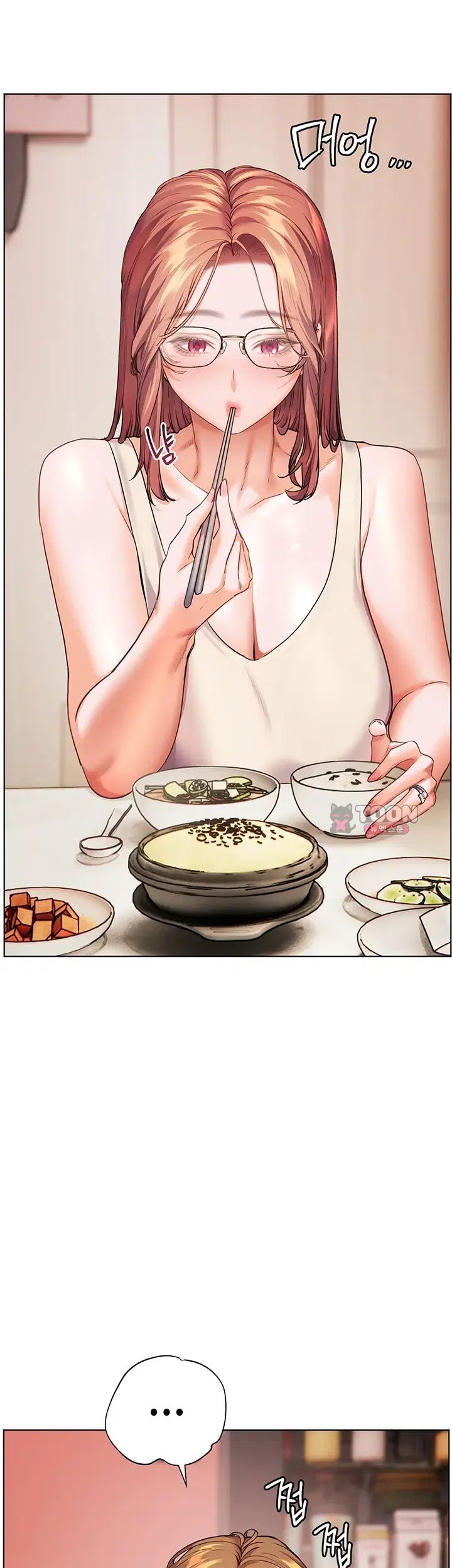 The Teachers’ Efforts Raw Chapter 114 - Page 26