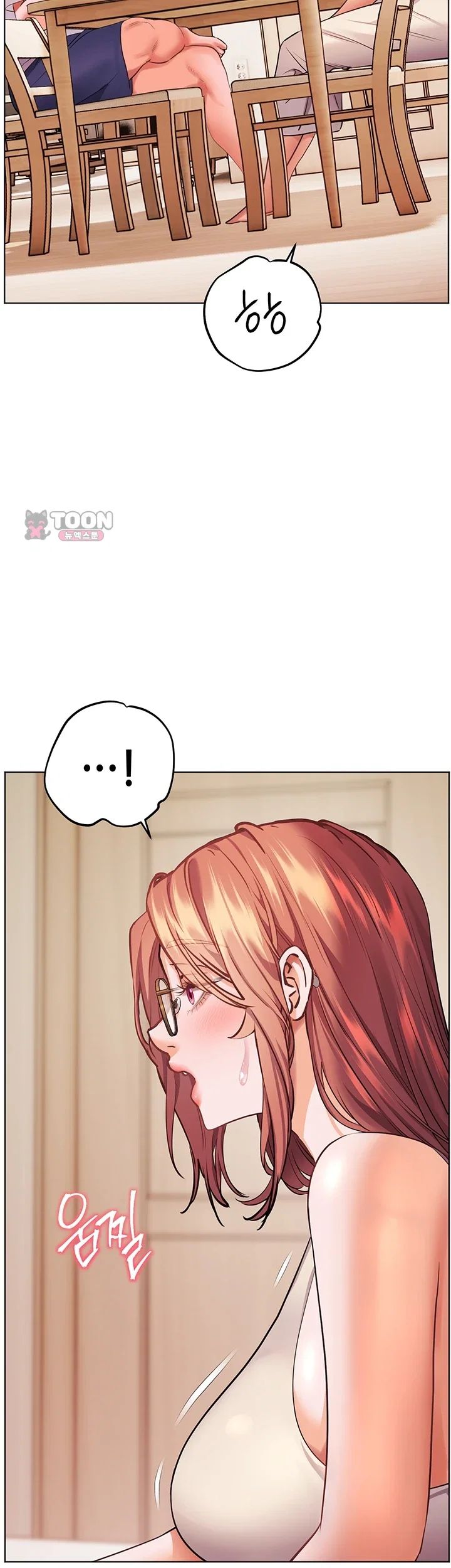 The Teachers’ Efforts Raw Chapter 114 - Page 28
