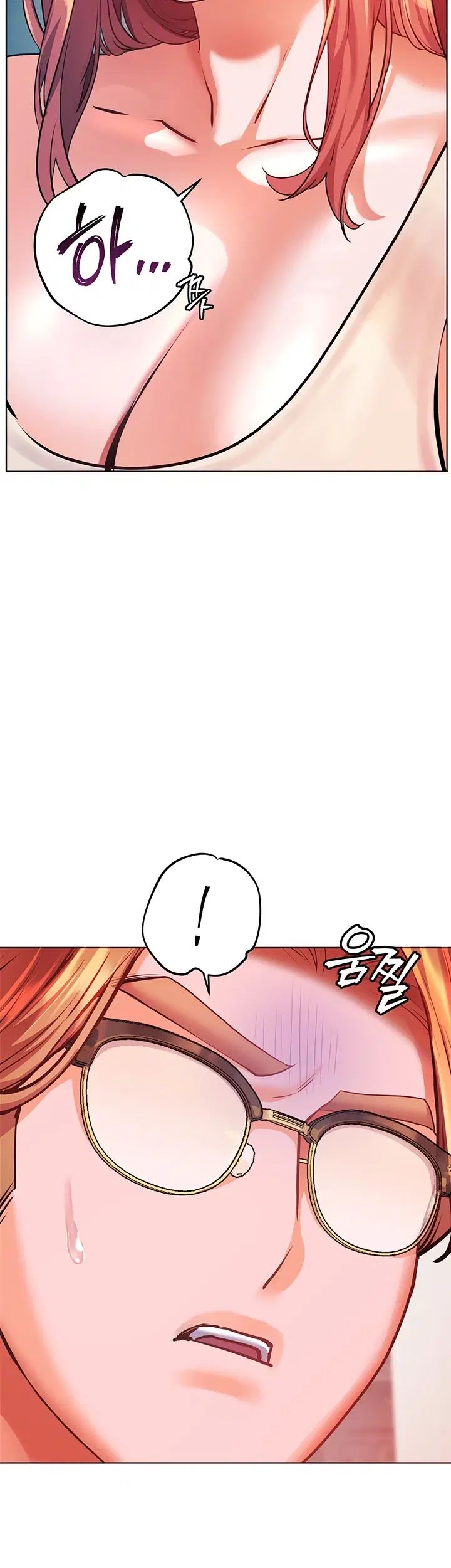 The Teachers’ Efforts Raw Chapter 114 - Page 49