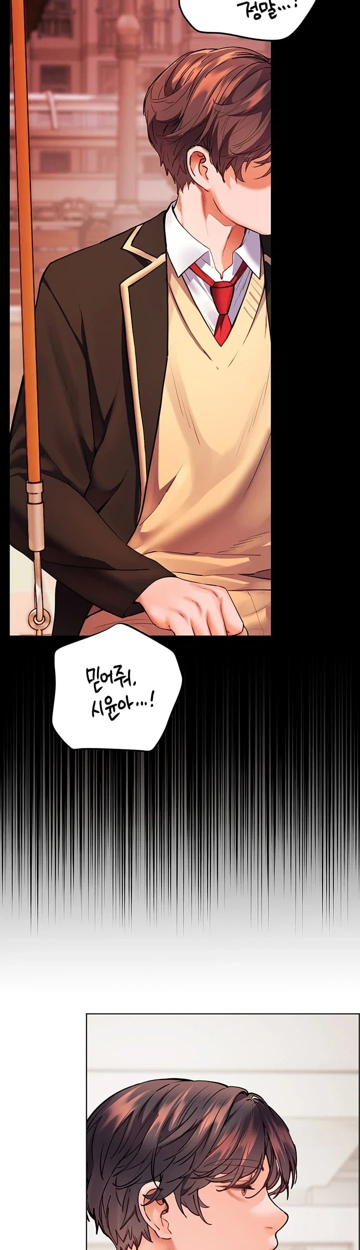 The Teachers’ Efforts Raw Chapter 116 - Page 39