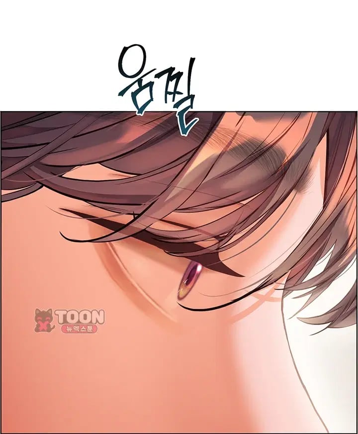 The Teachers’ Efforts Raw Chapter 116 - Page 6