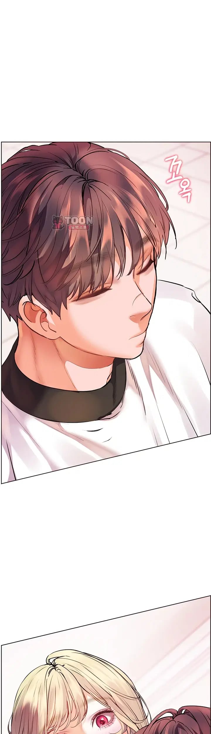 The Teachers’ Efforts Raw Chapter 116 - Page 60