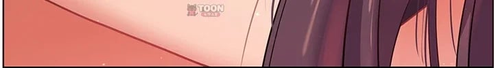 The Teachers’ Efforts Raw Chapter 116 - Page 62