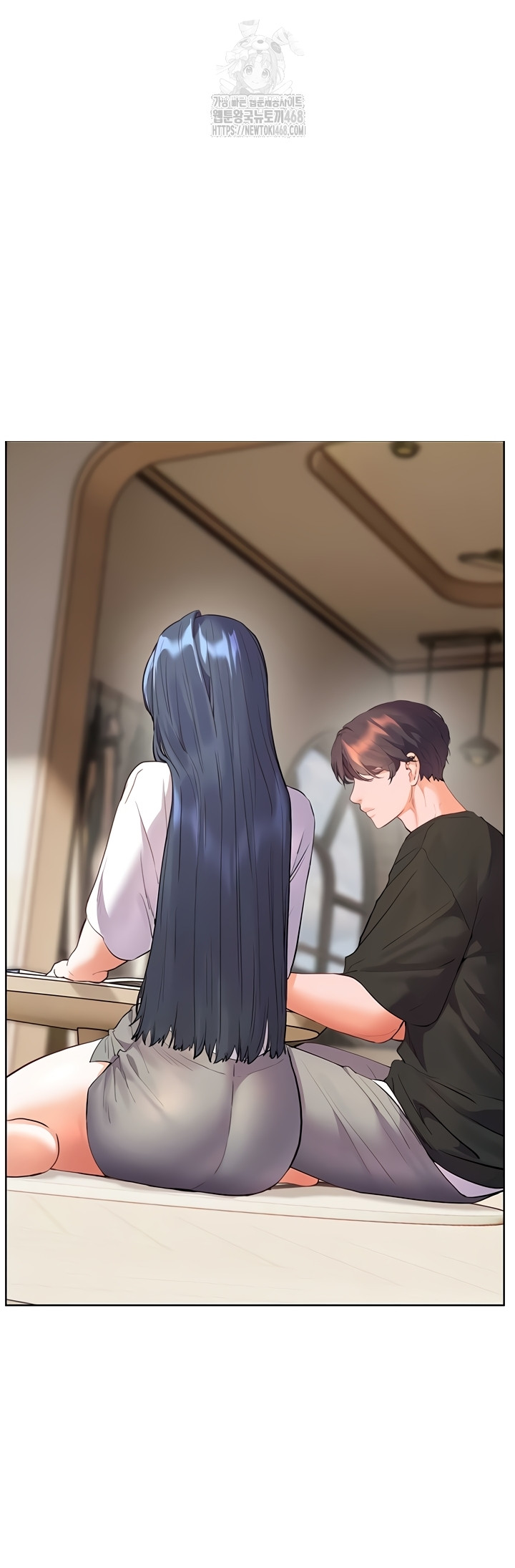 The Teachers’ Efforts Raw Chapter 63 - Page 55