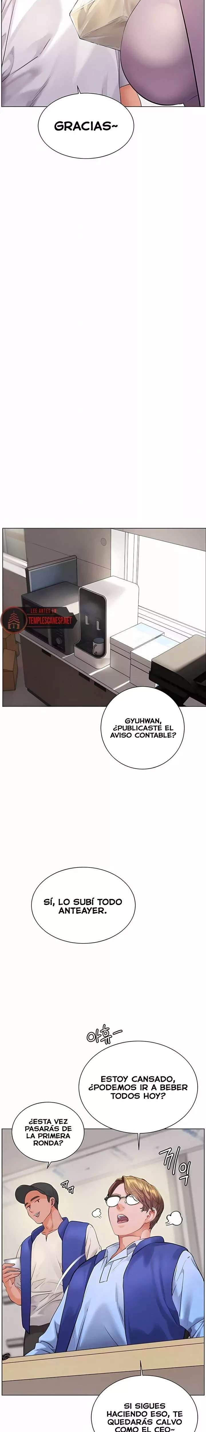 The Teachers’ Efforts Raw Chapter 75 - Page 2