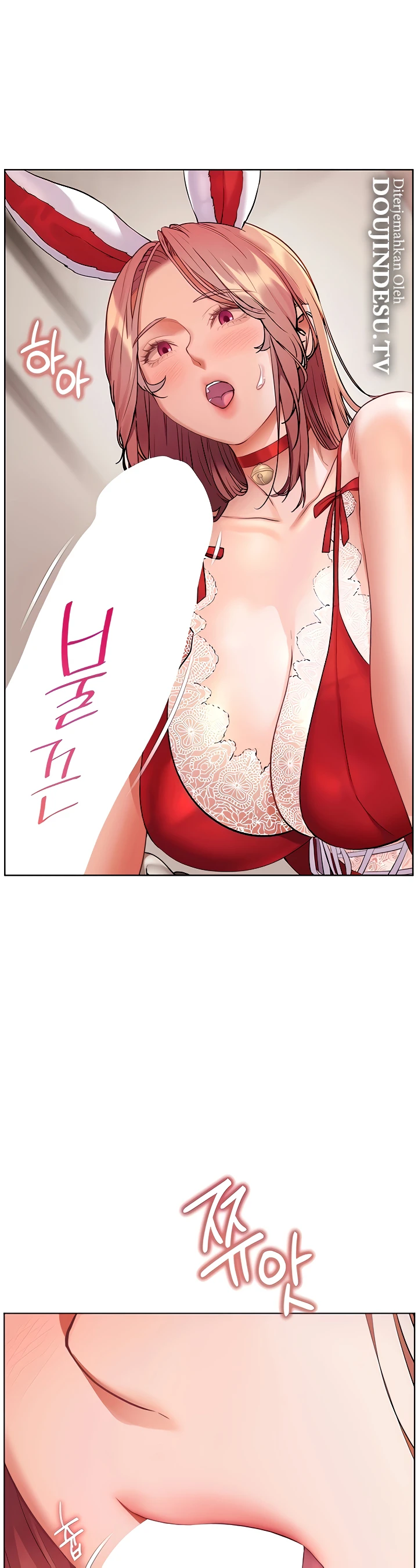 The Teachers’ Efforts Raw Chapter 76 - Page 18