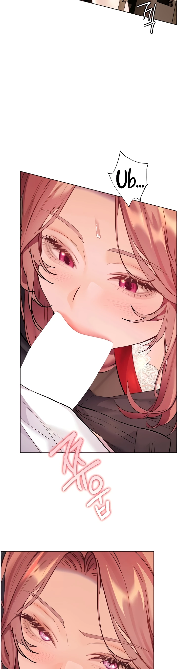 The Teachers’ Efforts Raw Chapter 76 - Page 21