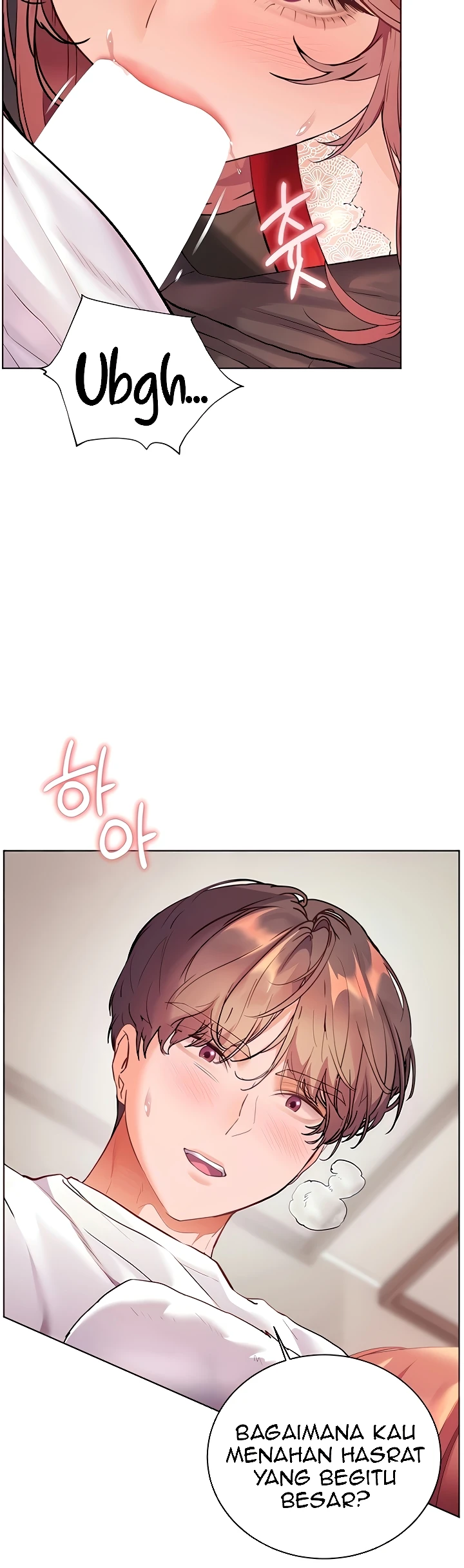 The Teachers’ Efforts Raw Chapter 76 - Page 22