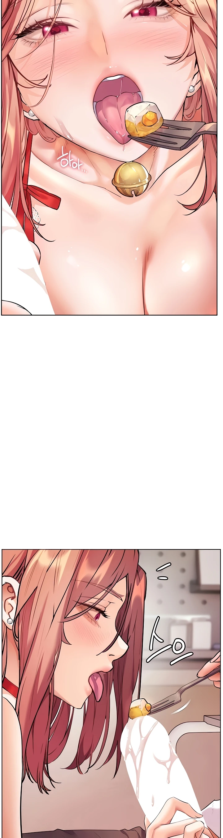 The Teachers’ Efforts Raw Chapter 76 - Page 32