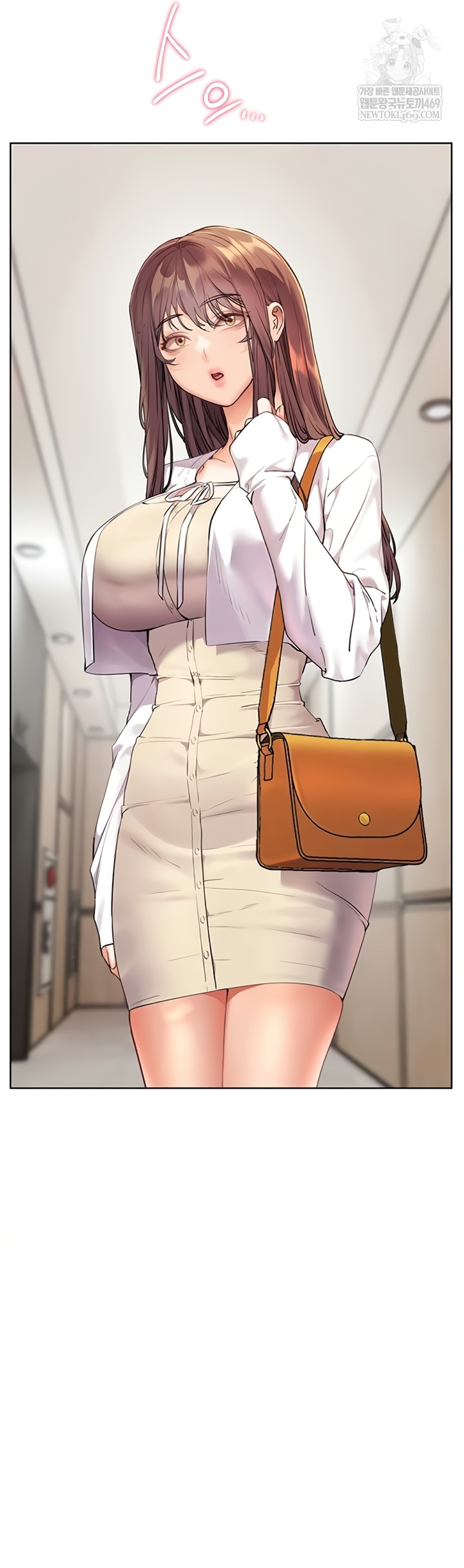 The Teachers’ Efforts Raw Chapter 78 - Page 15